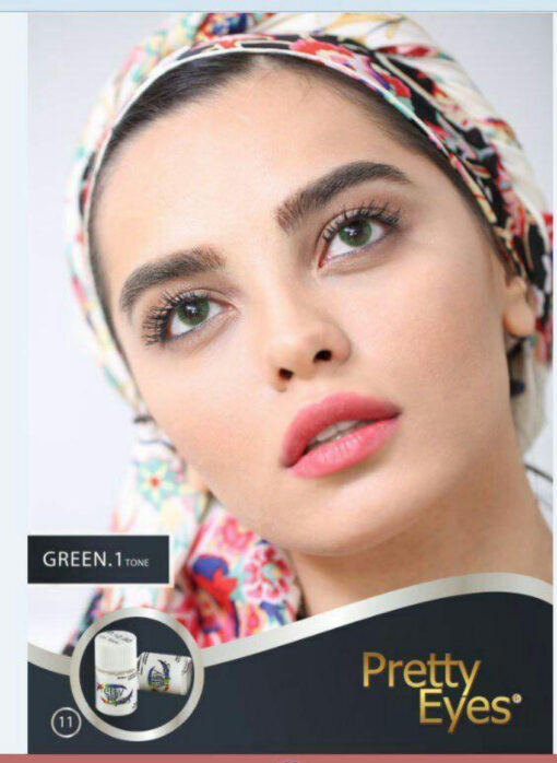 لنز سبز بدون دور Green tone 1