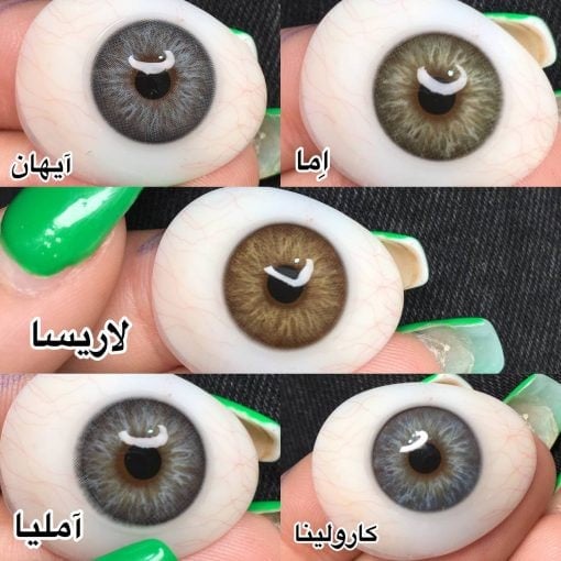 لنز رنگی سالانه Euphoria Vial - Image 2