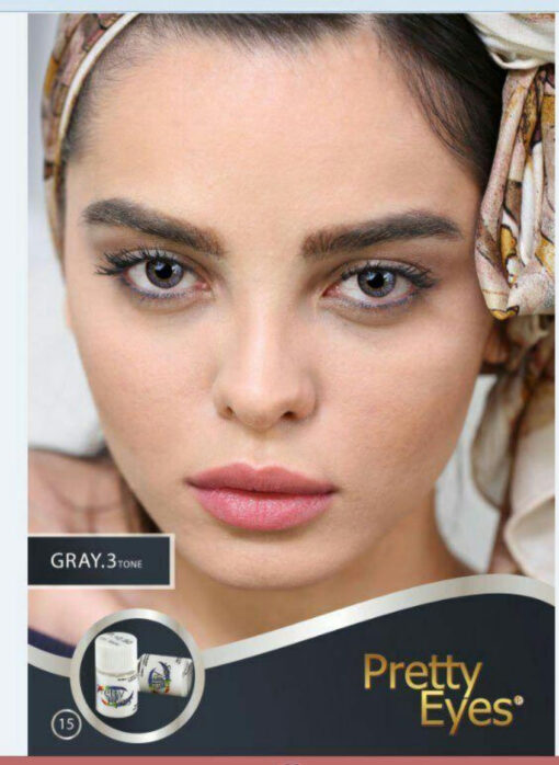لنز مارشال رنگ گری تن 3